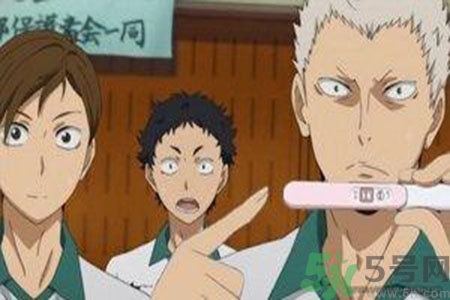 驗(yàn)孕棒兩條杠為什么沒懷孕？驗(yàn)孕棒兩條杠沒懷孕是怎么回事？