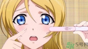 驗孕棒顯示沒有懷孕但是沒來月經(jīng)是怎么回事？