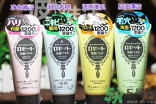 露姬婷海泥洗面奶怎么樣？露姬婷海泥洗面奶四款潔面膏的各個(gè)功效？