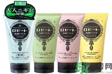 露姬婷海泥洗面奶怎么樣？露姬婷海泥洗面奶四款潔面膏的各個(gè)功效？