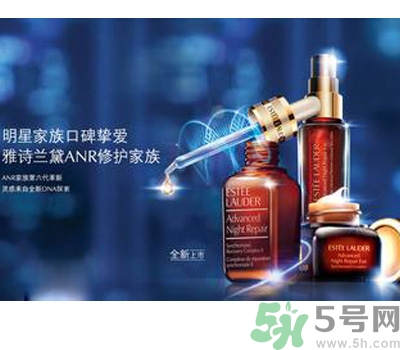 雅詩(shī)蘭黛小棕瓶怎么樣？雅詩(shī)蘭黛小棕瓶怎么用？