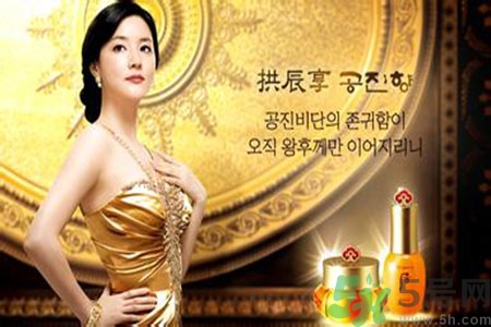 whoo后適合什么膚質？whoo后適合油性皮膚嗎？