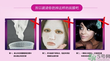 fibroin面膜怎么樣?fibroin面膜好用嗎? fibroin面膜怎么樣?fibroin面膜好用嗎?