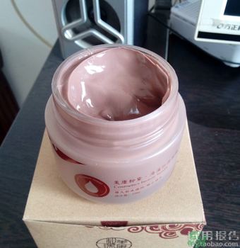 美康粉黛海藻面膜怎么樣?美康粉黛海藻面膜好用嗎? 美康粉黛海藻面膜怎么樣?美康粉黛海藻面膜好用嗎?