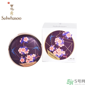 雪花秀櫻花氣墊真假怎么辨別?雪花秀櫻花氣墊真假辨別圖 雪花秀櫻花氣墊真假怎么辨別?雪花秀櫻花氣墊真假辨別圖