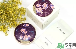 雪花秀櫻花氣墊色號 雪花秀櫻花氣墊試色圖 雪花秀櫻花氣墊色號 雪花秀櫻花氣墊試色圖