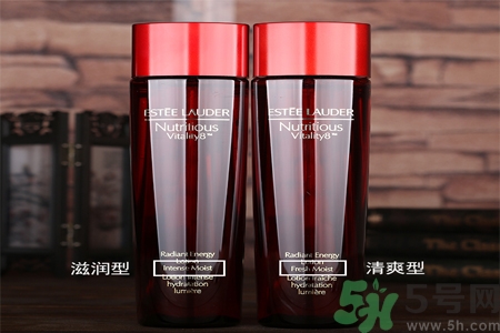 雅詩(shī)蘭黛鮮活亮采能量水有什么功效？雅詩(shī)蘭黛鮮活亮采能量水價(jià)格多少？