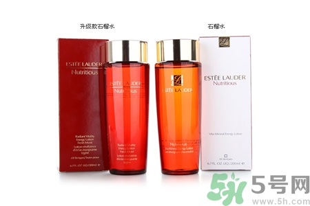 雅詩(shī)蘭黛鮮活亮采能量水有什么功效？雅詩(shī)蘭黛鮮活亮采能量水價(jià)格多少？