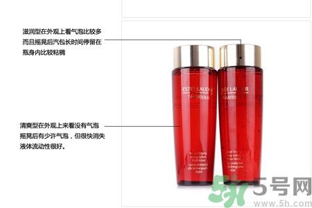 雅詩蘭黛鮮活亮采能量水有什么功效？雅詩蘭黛鮮活亮采能量水價(jià)格多少？