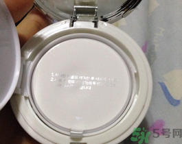 亦博iope氣墊bb霜怎么樣?亦博iope氣墊bb霜好用嗎? 亦博iope氣墊bb霜怎么樣?亦博iope氣墊bb霜好用嗎?