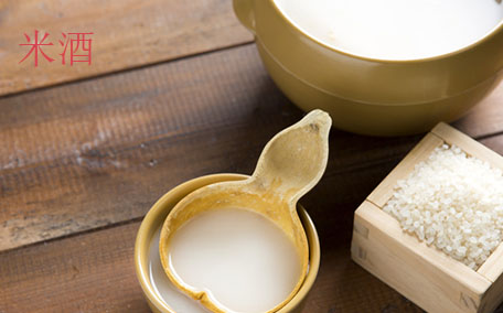 米酒是醪糟嗎 米酒是黃酒嗎
