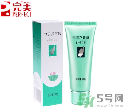 完美蘆薈膠怎么樣？完美蘆薈膠有哪些作用？