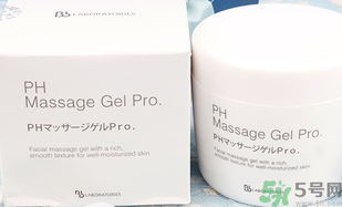 ph胎盤素按摩膏多少錢幾毫升?日本ph胎盤素按摩膏價格 ph胎盤素按摩膏多少錢幾毫升?日本ph胎盤素按摩膏價格