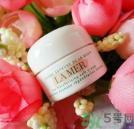 海藍之謎面霜怎么樣?海藍之謎面霜有用嗎? 海藍之謎面霜怎么樣?海藍之謎面霜有用嗎?