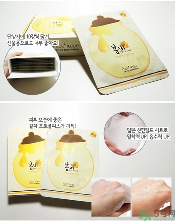 春雨面膜適合什么膚質(zhì)？春雨面膜適合油性皮膚嗎？