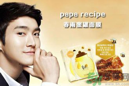 春雨面膜可以美白嗎？春雨面膜美白效果怎么樣？