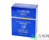 可貝爾眼紋消多少錢?可貝爾眼紋消價(jià)格 可貝爾眼紋消多少錢?可貝爾眼紋消價(jià)格