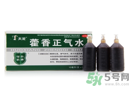 喝藿香正氣水有哪些作用？喝藿香正氣水有什么禁忌嗎？