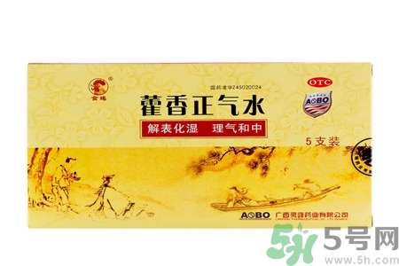 喝藿香正氣水有哪些作用？喝藿香正氣水有什么禁忌嗎？