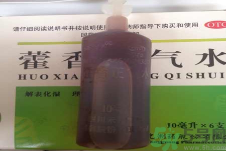 喝藿香正氣水有哪些作用？喝藿香正氣水有什么禁忌嗎？