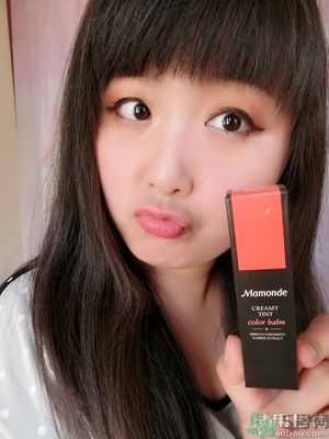 夢妝口紅怎么樣?夢妝口紅好用嗎? 夢妝口紅怎么樣?夢妝口紅好用嗎?