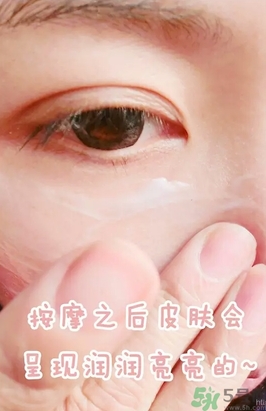 ph胎盤素按摩膏多少錢幾毫升?日本ph胎盤素按摩膏價格 ph胎盤素按摩膏多少錢幾毫升?日本ph胎盤素按摩膏價格