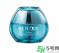 睡眠面膜哪個(gè)牌子好？睡眠面膜要洗掉嗎？