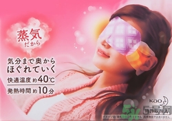 辦公室午休怎么舒服?辦公室午睡神器推薦 辦公室午休怎么舒服?辦公室午睡神器推薦