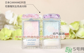 canmake花瓣腮紅真假怎么辨別? canmake花瓣腮紅真假怎么辨別?