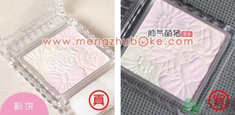 canmake花瓣腮紅真假怎么辨別? canmake花瓣腮紅真假怎么辨別?