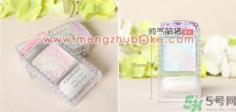 canmake花瓣腮紅真假怎么辨別? canmake花瓣腮紅真假怎么辨別?