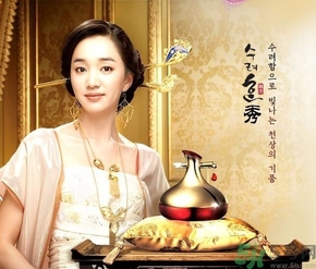 秀雅韓化妝品怎么樣？秀雅韓在韓國(guó)的排名多少？