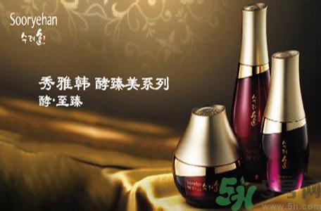 秀雅韓適合什么膚質(zhì)？秀雅韓敏感肌膚可以用嗎？