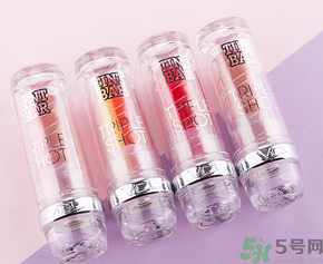 vdl三色漸變口紅多少錢?韓國(guó)vdl三色漸變口紅價(jià)格