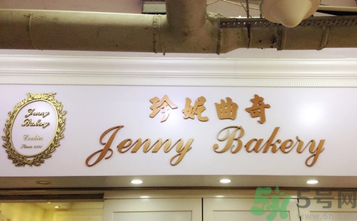 香港小熊餅干在哪里買?香港小熊餅干幾點開門 香港小熊餅干在哪里買?香港小熊餅干幾點開門