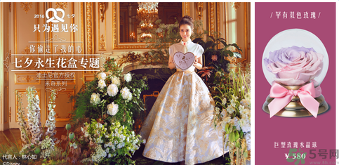 野獸派是什么牌子？野獸派怎么樣？