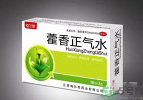 藿香正氣水可以空腹喝嗎？喝藿香正氣水的注意事項？