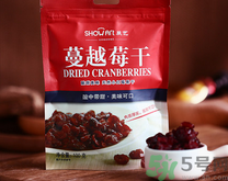 蔓越莓可以長期服用嗎?蔓越莓能長期吃嗎? 蔓越莓可以長期服用嗎?蔓越莓能長期吃嗎?