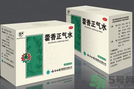 藿香正氣水可以洗澡嗎？用藿香正氣水洗澡好不好？