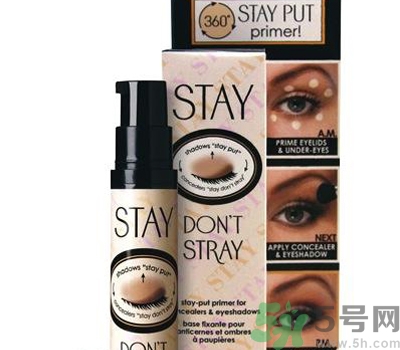 化妝怎么遮住黑眼圈？眼睛黑眼圈怎么化妝？