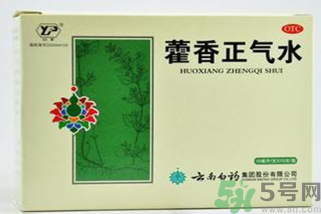 藿香正氣水可以退燒嗎？藿香正氣水怎樣可以退燒？
