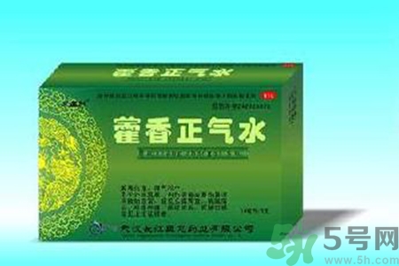 藿香正氣水可以退燒嗎？藿香正氣水怎樣可以退燒？