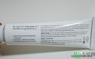 Dr.Jart+蒂佳婷激光維生素軟膏怎么樣？使用方法