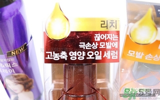 愛(ài)茉莉美妝仙三種護(hù)發(fā)精油的功效與區(qū)別