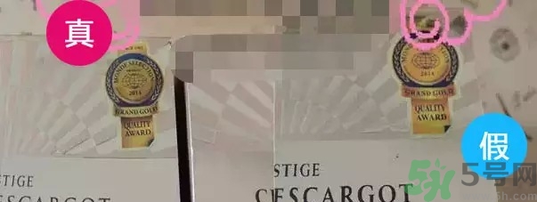 it's skin伊思蝸牛霜怎么辯真假 伊思蝸牛霜真假鑒別圖片對(duì)比