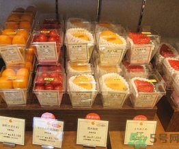 日本最貴的水果店叫什么?日本最貴的水果店是哪家? 日本最貴的水果店叫什么?日本最貴的水果店是哪家?