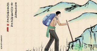 立秋做什么運動好？立秋運動注意事項