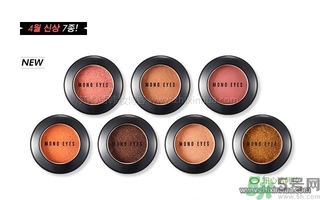 愛(ài)茉莉Aritaum單色眼影色號(hào)圖 愛(ài)茉莉單色眼影試色顏色表 愛(ài)茉莉Aritaum單色眼影色號(hào)圖 愛(ài)茉莉單色眼影試色顏色表