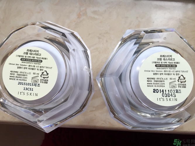 it's skin伊思蝸牛霜怎么辯真假 伊思蝸牛霜真假鑒別圖片對比 it's skin伊思蝸牛霜怎么辯真假 伊思蝸牛霜真假鑒別圖片對比