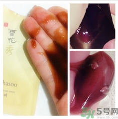 雪花秀撕拉面膜價(jià)格 雪花秀撕拉面膜多少錢(qián) 雪花秀撕拉面膜價(jià)格 雪花秀撕拉面膜多少錢(qián)